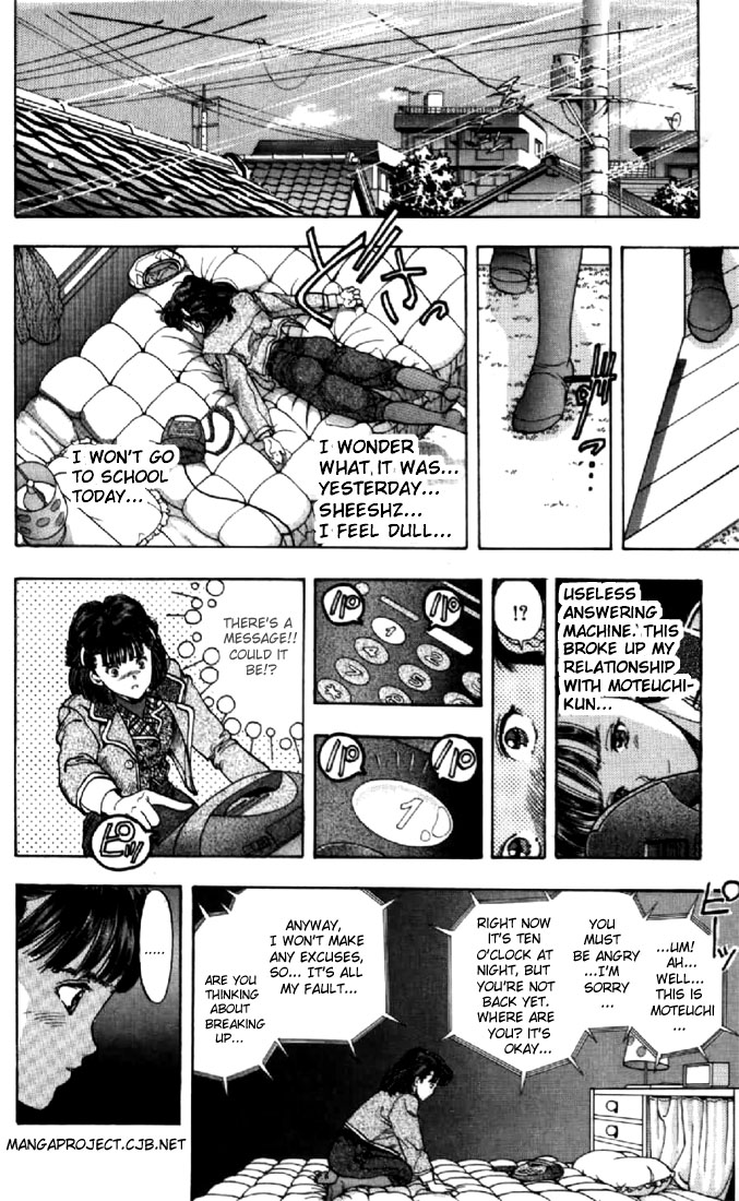 Video Girl Ai Chapter 79 page 19 - Chapter 79: The Answering Machine (2)