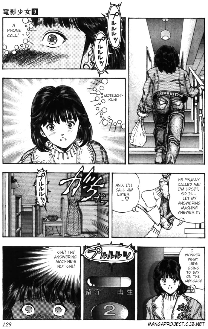 Video Girl Ai Chapter 79 page 4 - Chapter 79: The Answering Machine (2)