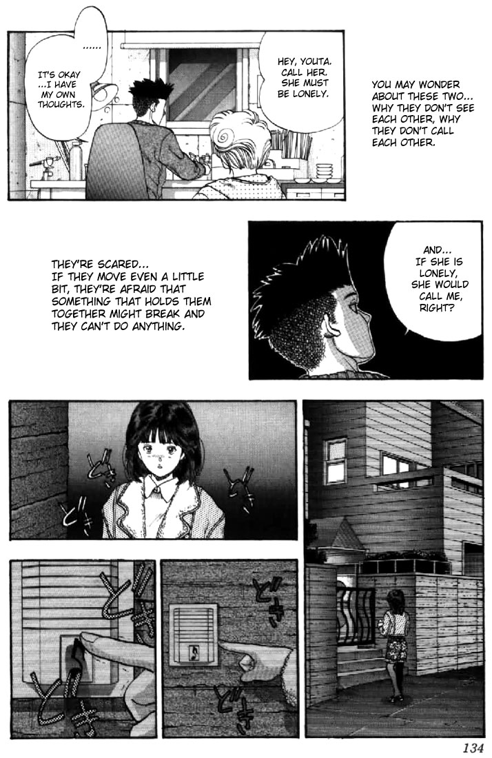 Video Girl Ai Chapter 79 page 9 - Chapter 79: The Answering Machine (2)