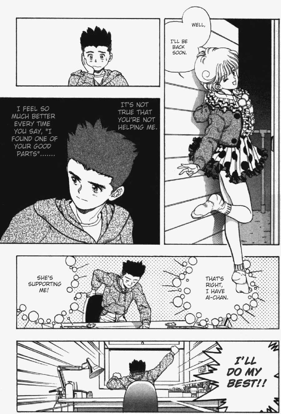 Video Girl Ai Chapter 8 page 12 - Chapter 8: Awaken the Dream