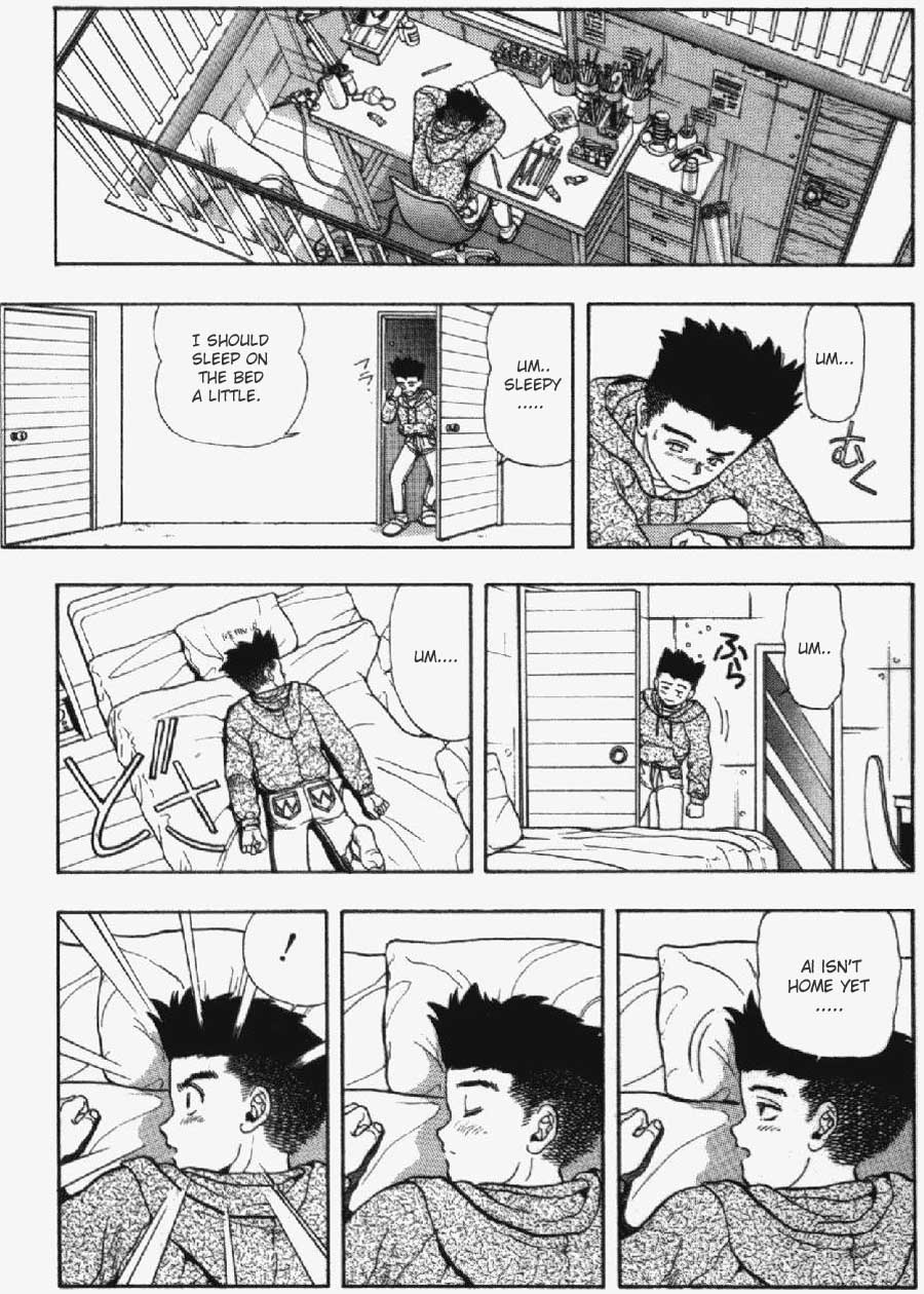 Video Girl Ai Chapter 8 page 16 - Chapter 8: Awaken the Dream