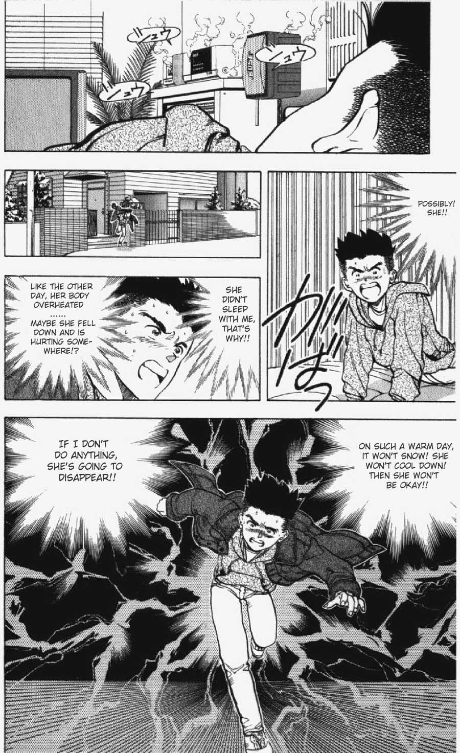 Video Girl Ai Chapter 8 page 17 - Chapter 8: Awaken the Dream