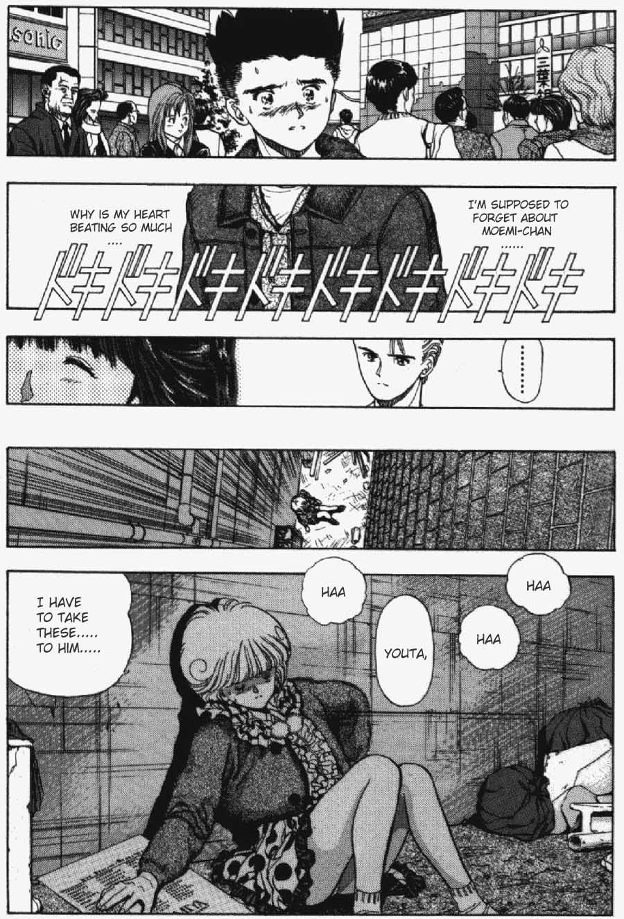 Video Girl Ai Chapter 8 page 20 - Chapter 8: Awaken the Dream