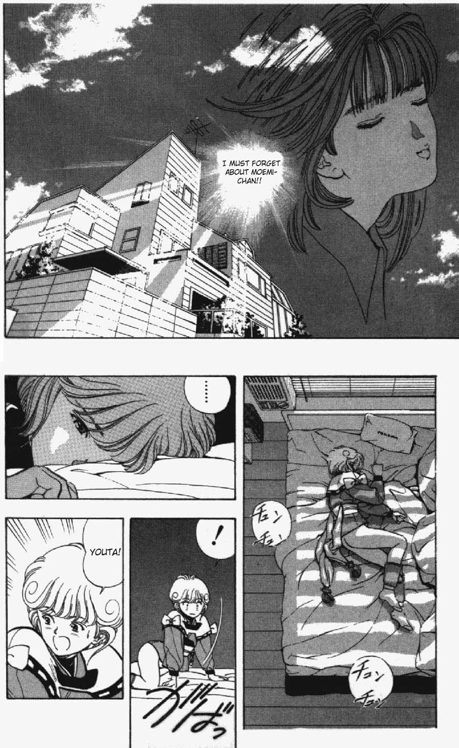 Video Girl Ai Chapter 8 page 3 - Chapter 8: Awaken the Dream