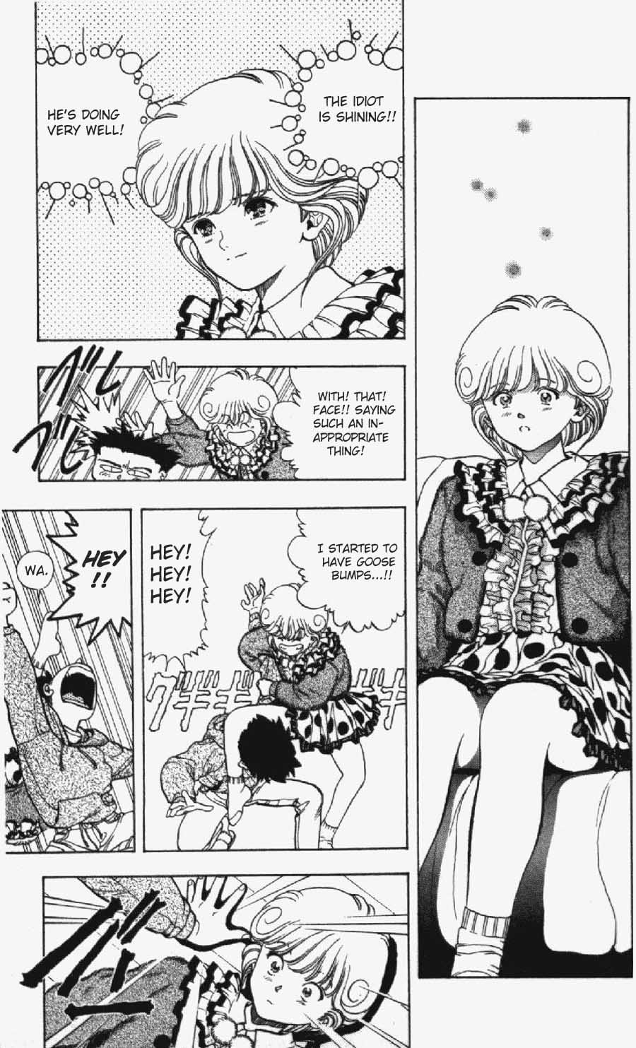 Video Girl Ai Chapter 8 page 8 - Chapter 8: Awaken the Dream