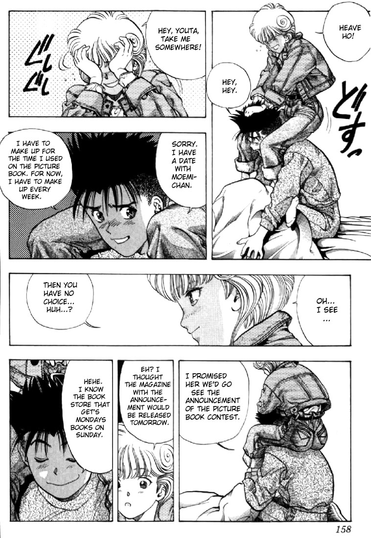 Video Girl Ai Chapter 80 page 12 - Chapter 80: No Reason