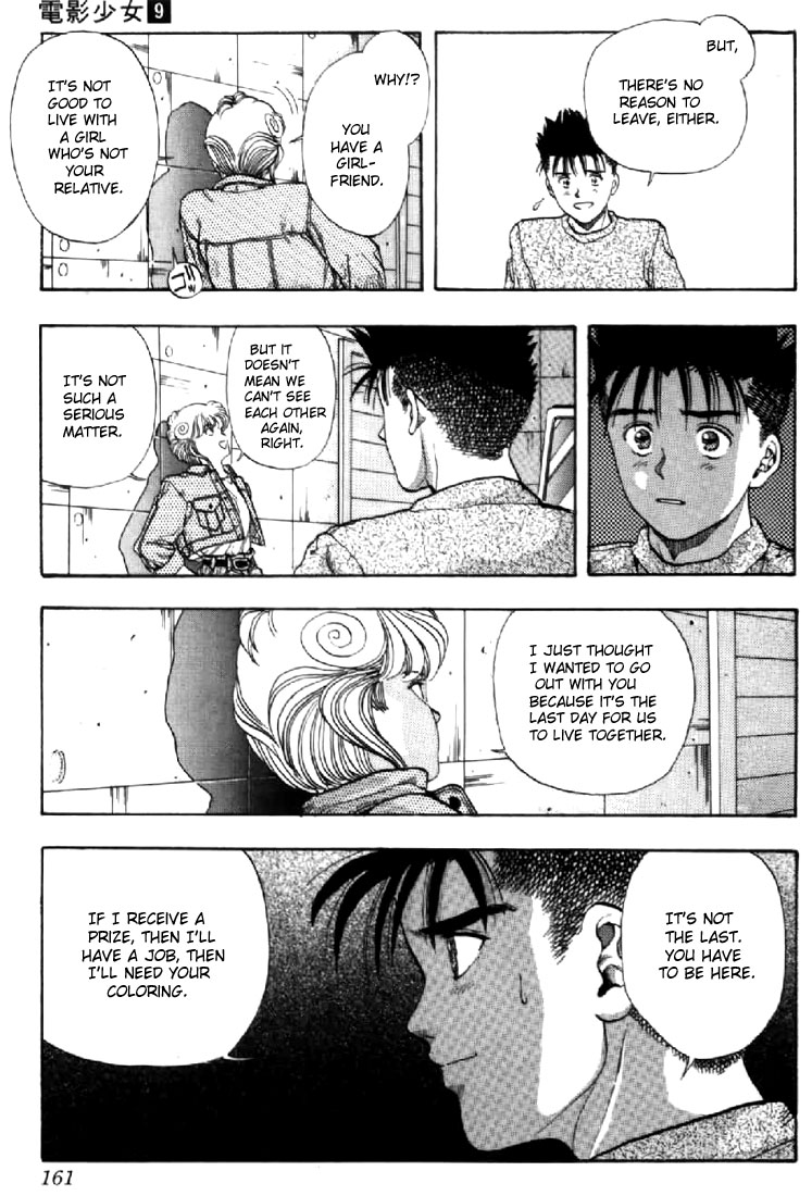 Video Girl Ai Chapter 80 page 15 - Chapter 80: No Reason