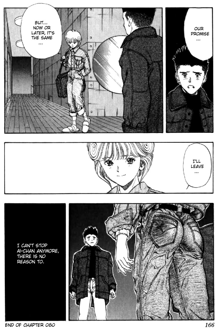 Video Girl Ai Chapter 80 page 20 - Chapter 80: No Reason