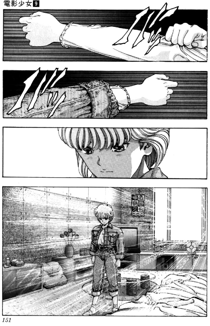 Video Girl Ai Chapter 80 page 5 - Chapter 80: No Reason