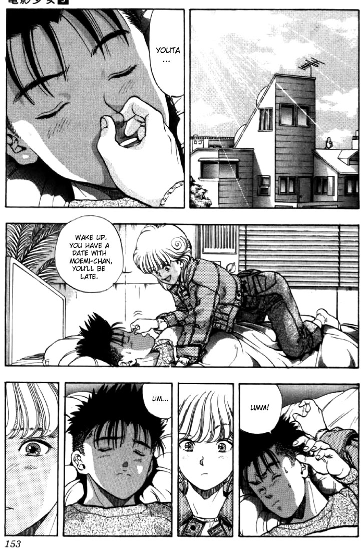 Video Girl Ai Chapter 80 page 7 - Chapter 80: No Reason