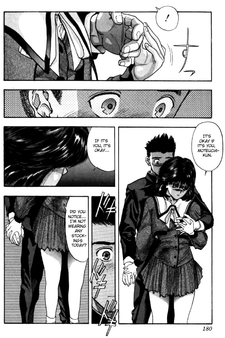 Video Girl Ai Chapter 81 page 14 - Chapter 81: The Countdown On Life