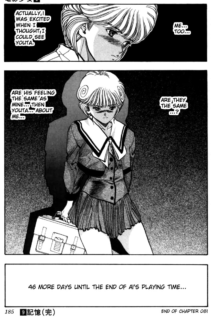 Video Girl Ai Chapter 81 page 19 - Chapter 81: The Countdown On Life
