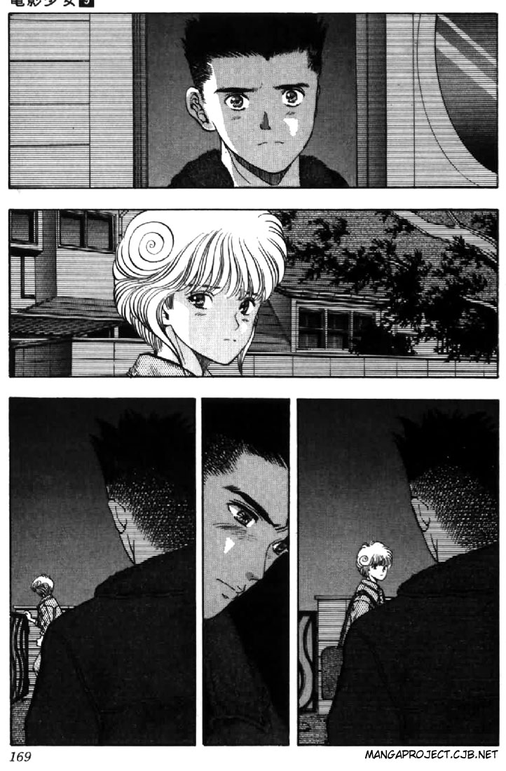 Video Girl Ai Chapter 81 page 3 - Chapter 81: The Countdown On Life