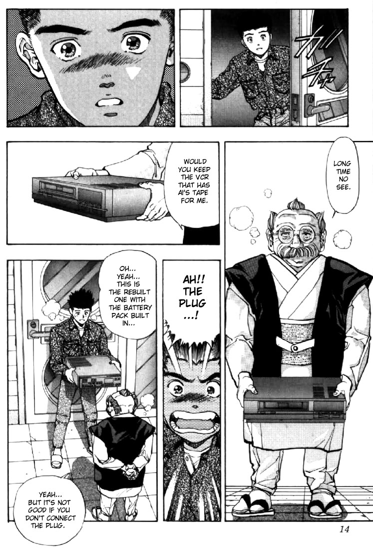 Video Girl Ai Chapter 82 page 12 - Chapter 82: It's Jealousy