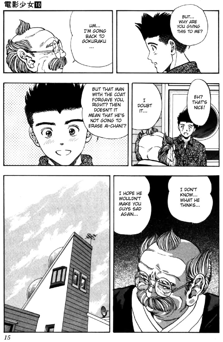 Video Girl Ai Chapter 82 page 13 - Chapter 82: It's Jealousy