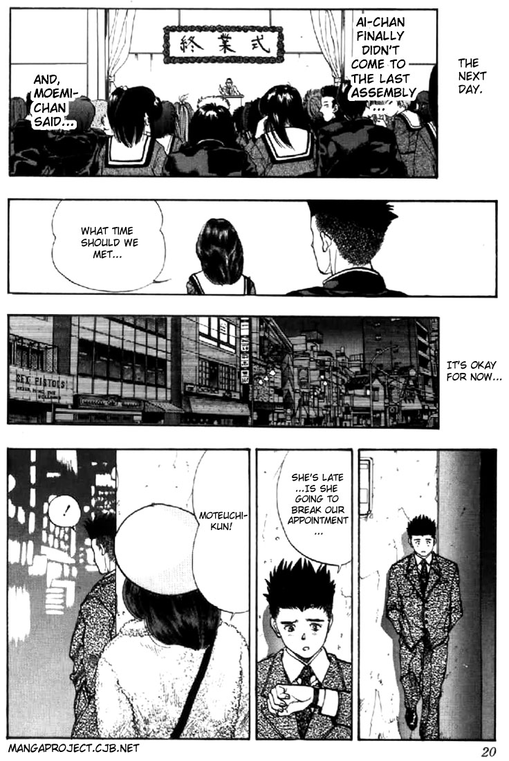 Video Girl Ai Chapter 82 page 18 - Chapter 82: It's Jealousy