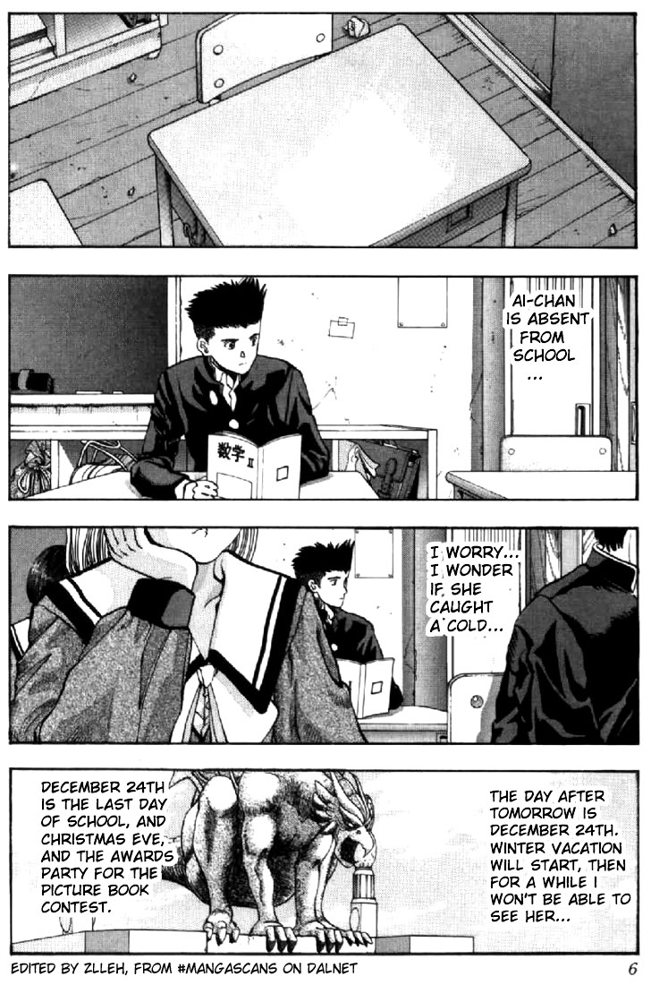 Video Girl Ai Chapter 82 page 4 - Chapter 82: It's Jealousy
