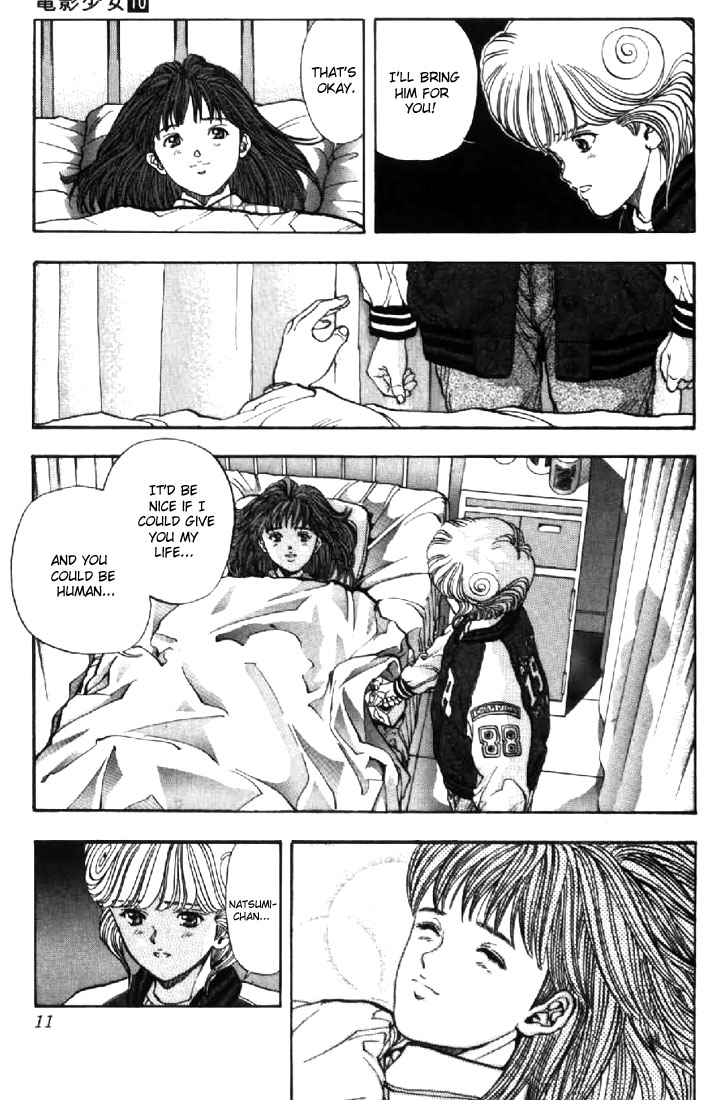 Video Girl Ai Chapter 82 page 9 - Chapter 82: It's Jealousy