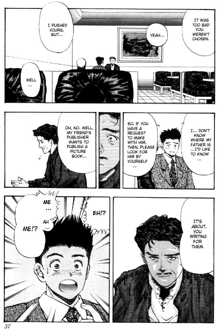 Video Girl Ai Chapter 83 page 11 - Chapter 83: The Chance