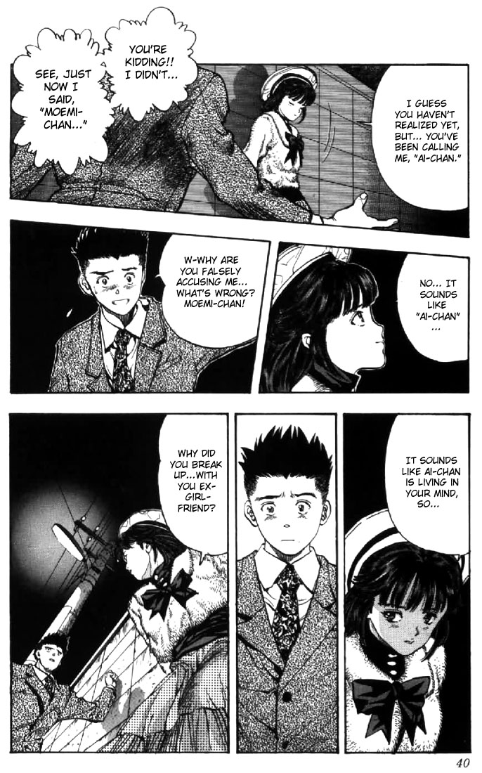 Video Girl Ai Chapter 83 page 14 - Chapter 83: The Chance