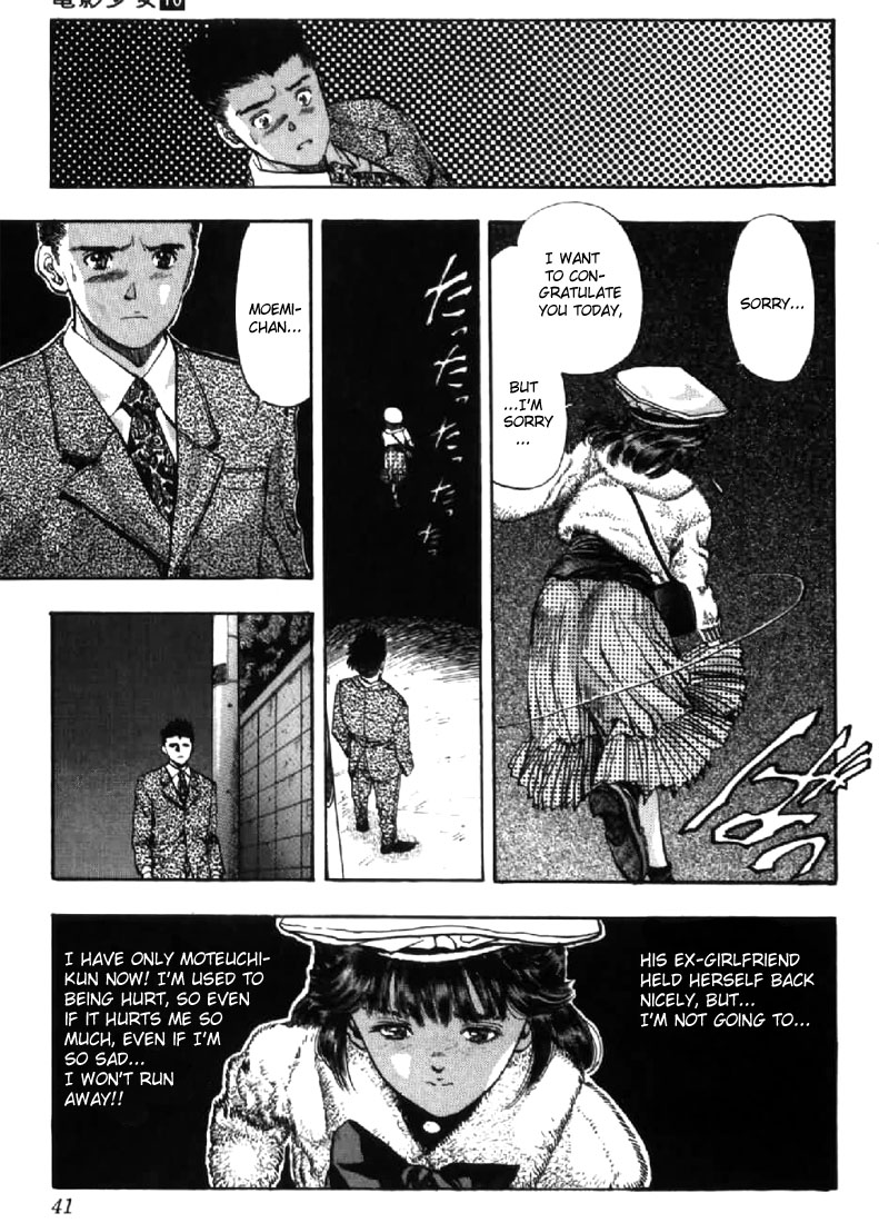 Video Girl Ai Chapter 83 page 15 - Chapter 83: The Chance
