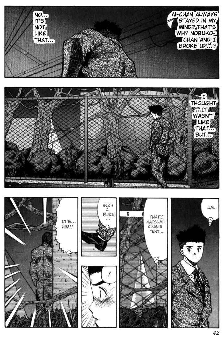 Video Girl Ai Chapter 83 page 16 - Chapter 83: The Chance