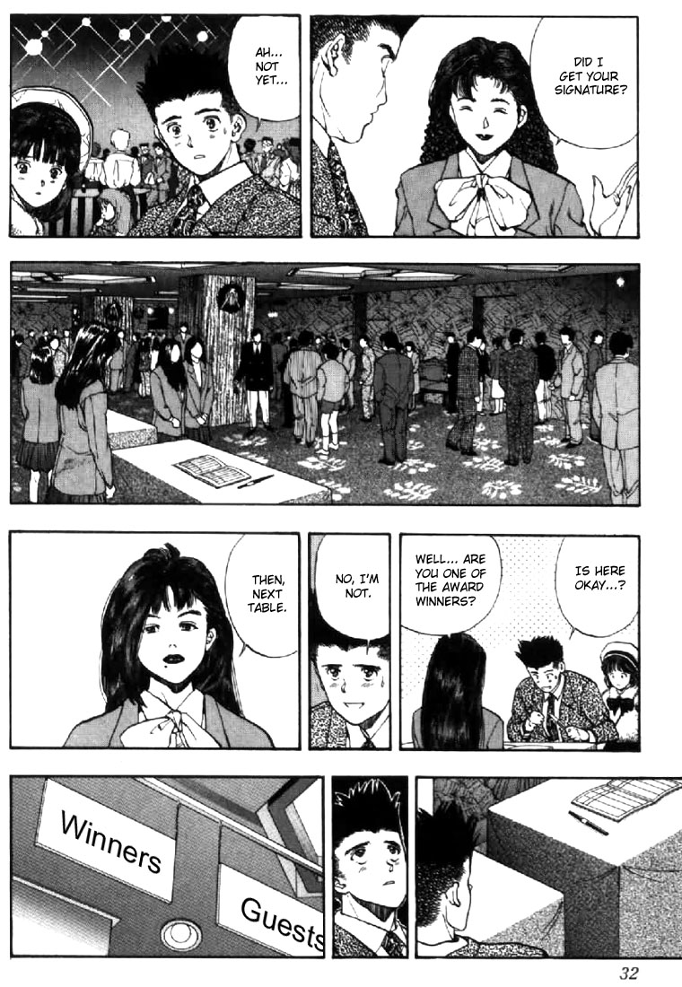 Video Girl Ai Chapter 83 page 6 - Chapter 83: The Chance