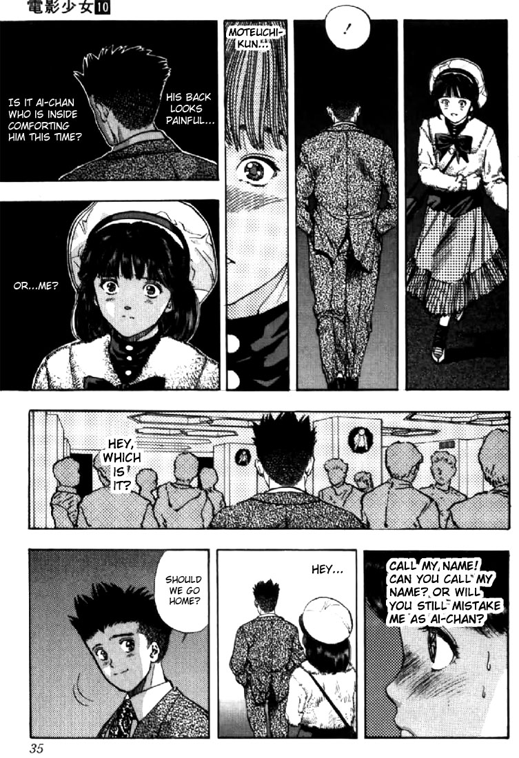 Video Girl Ai Chapter 83 page 9 - Chapter 83: The Chance