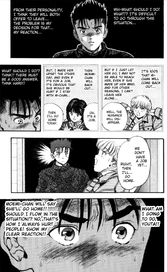 Video Girl Ai Chapter 84 page 17 - Chapter 84: I Won't Run Away
