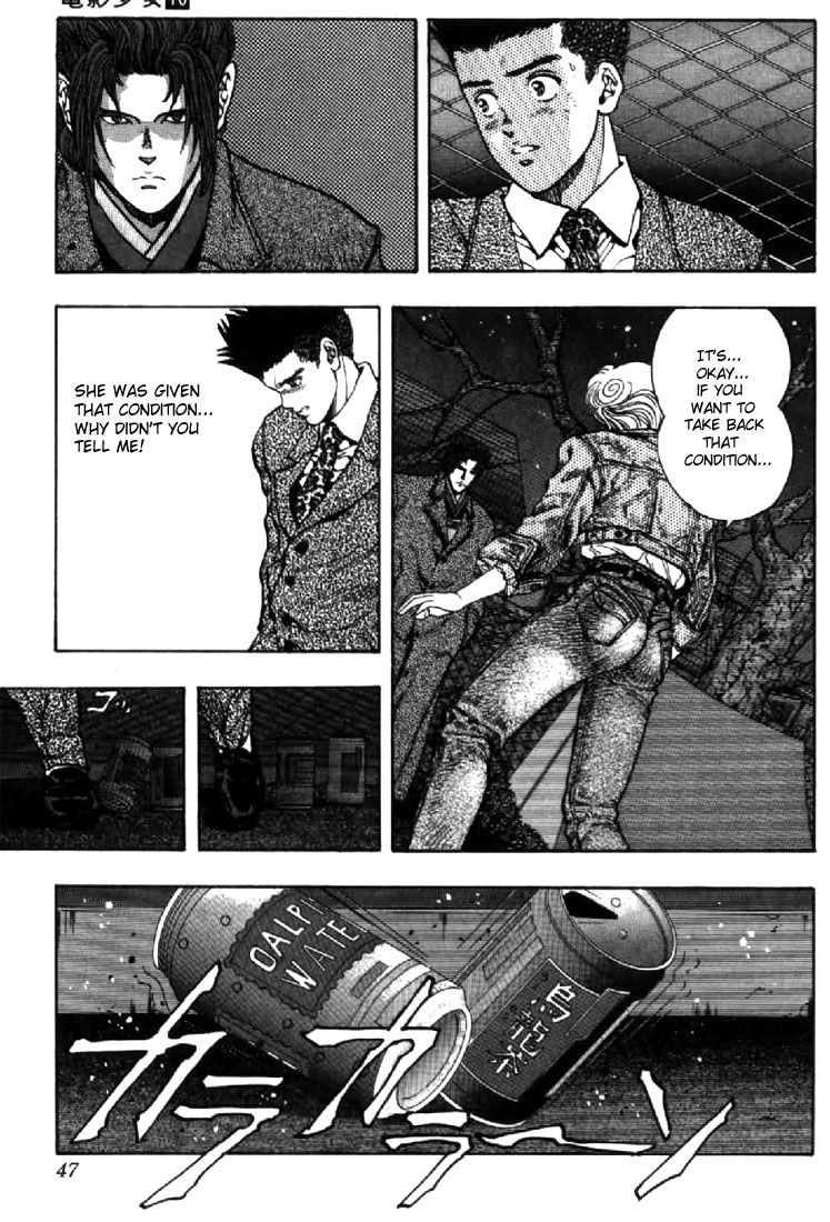 Video Girl Ai Chapter 84 page 3 - Chapter 84: I Won't Run Away