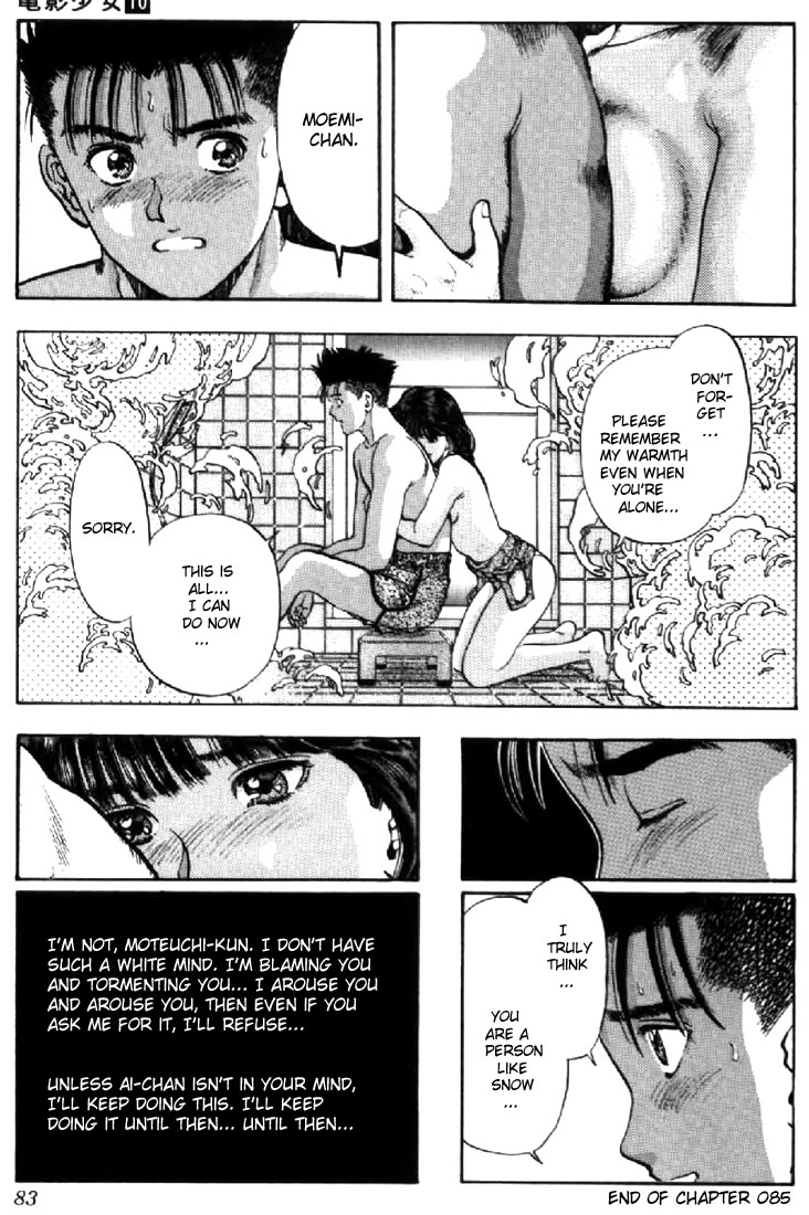 Video Girl Ai Chapter 85 page 18 - Chapter 85: Like Snow