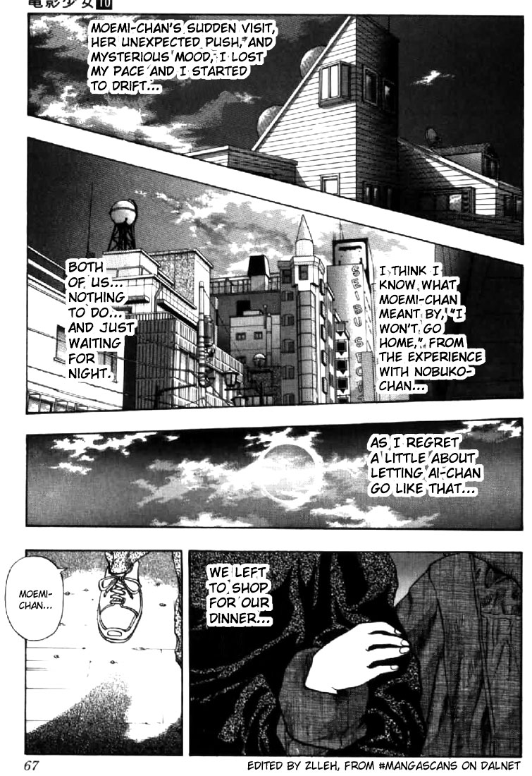 Video Girl Ai Chapter 85 page 3 - Chapter 85: Like Snow