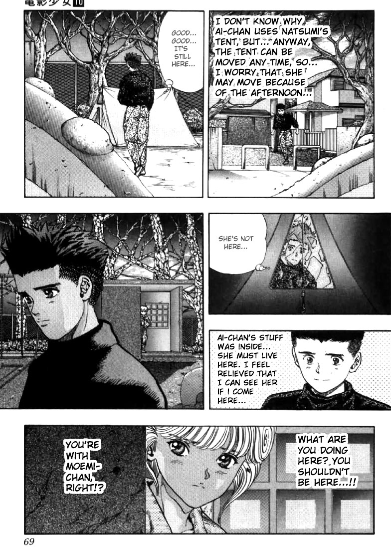 Video Girl Ai Chapter 85 page 5 - Chapter 85: Like Snow