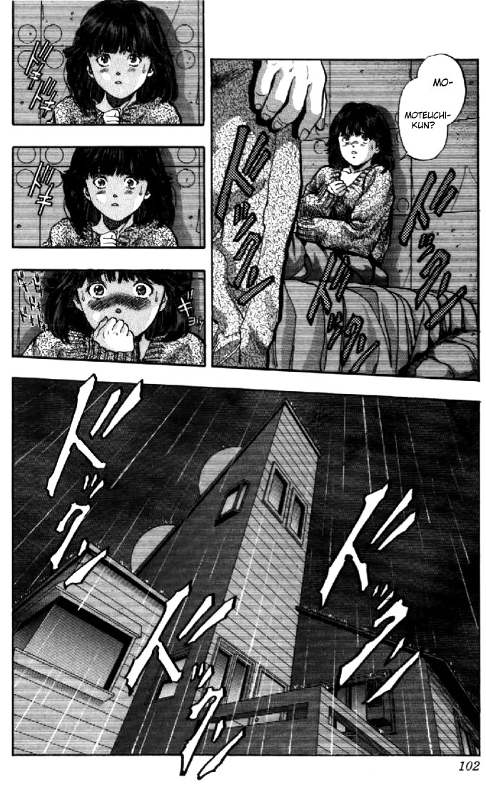Video Girl Ai Chapter 86 page 18 - Chapter 86: The Limit (1)