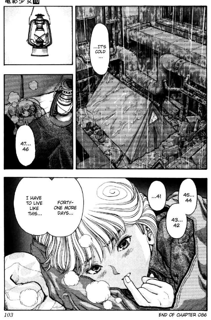 Video Girl Ai Chapter 86 page 19 - Chapter 86: The Limit (1)