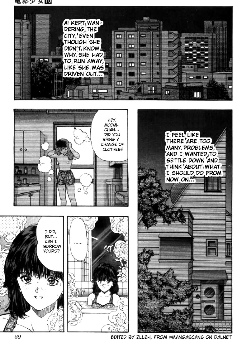 Video Girl Ai Chapter 86 page 5 - Chapter 86: The Limit (1)