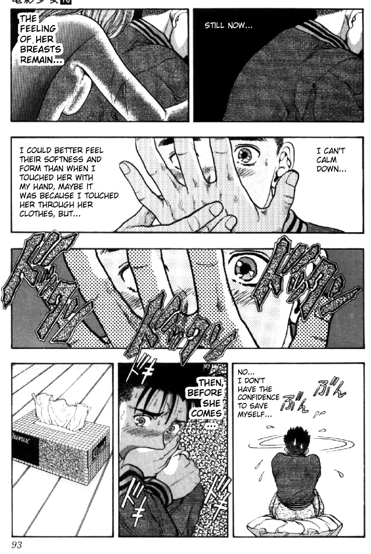 Video Girl Ai Chapter 86 page 9 - Chapter 86: The Limit (1)