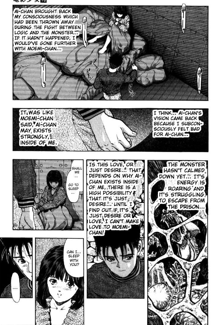 Video Girl Ai Chapter 87 page 12 - Chapter 87: The Limit (2)