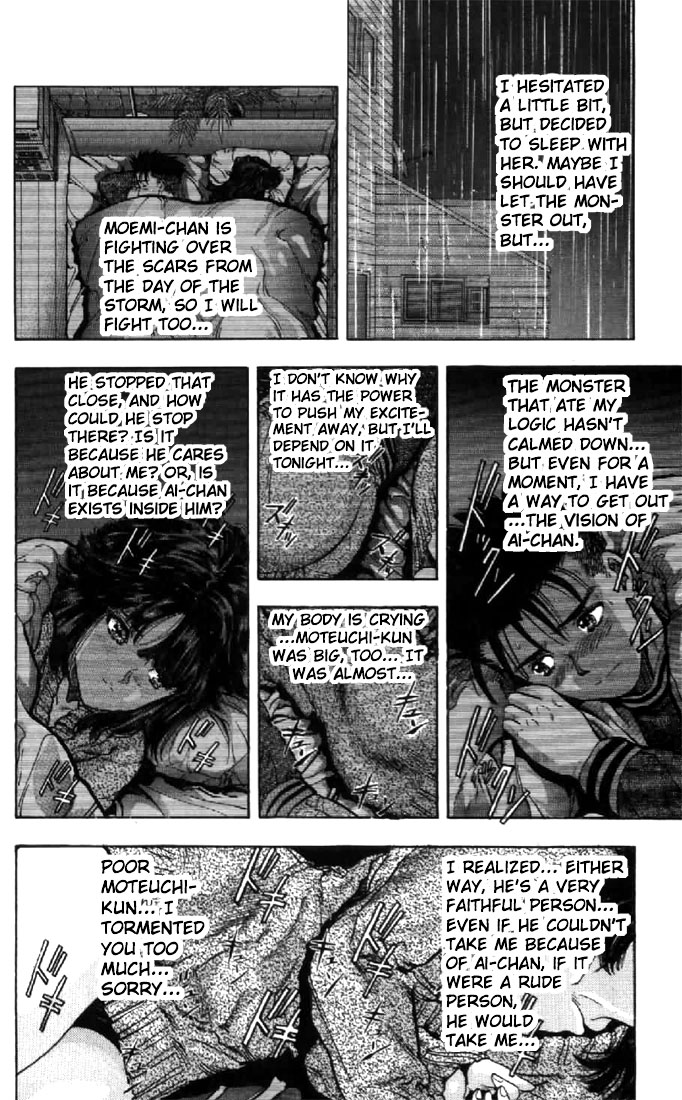 Video Girl Ai Chapter 87 page 13 - Chapter 87: The Limit (2)