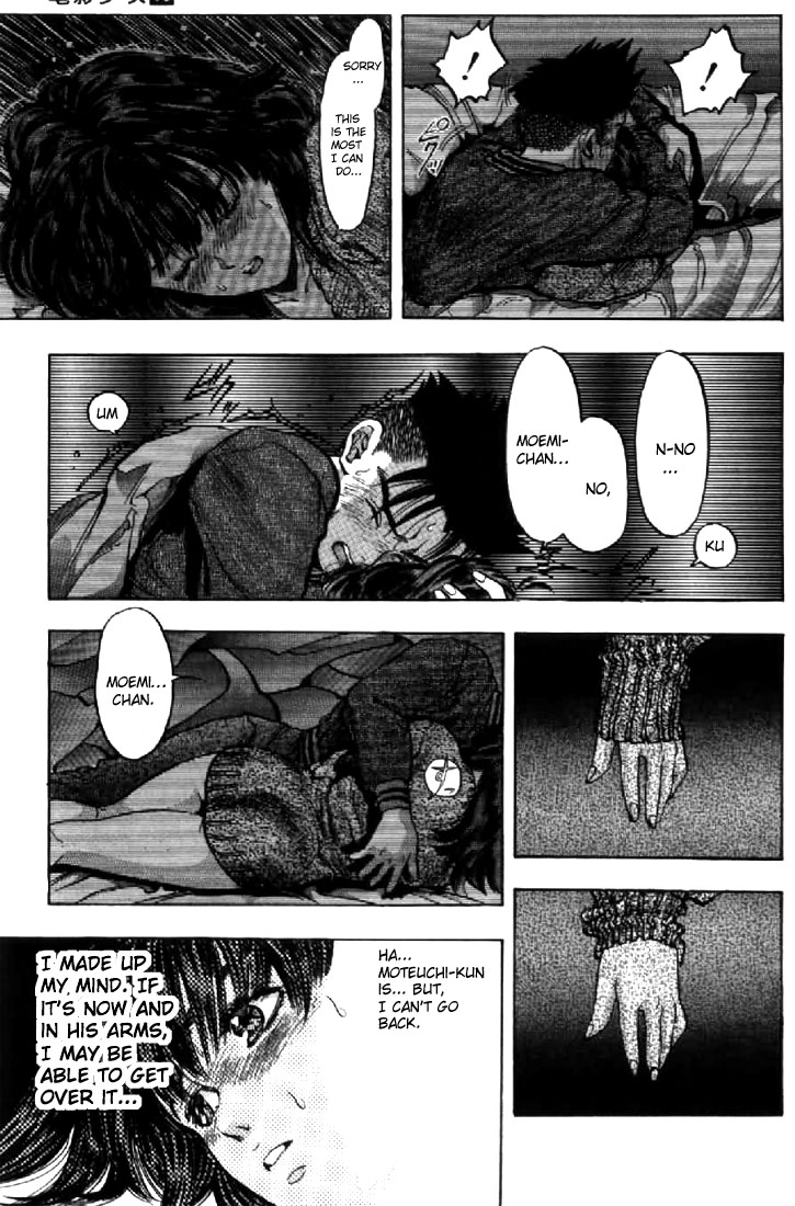 Video Girl Ai Chapter 87 page 18 - Chapter 87: The Limit (2)