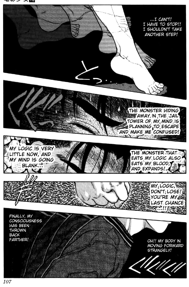 Video Girl Ai Chapter 87 page 4 - Chapter 87: The Limit (2)
