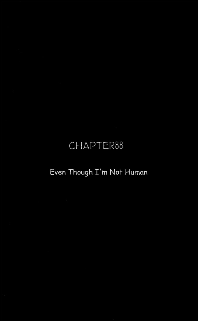 Video Girl Ai Chapter 88 page 1 - Chapter 88: Even Though I'm Not Human