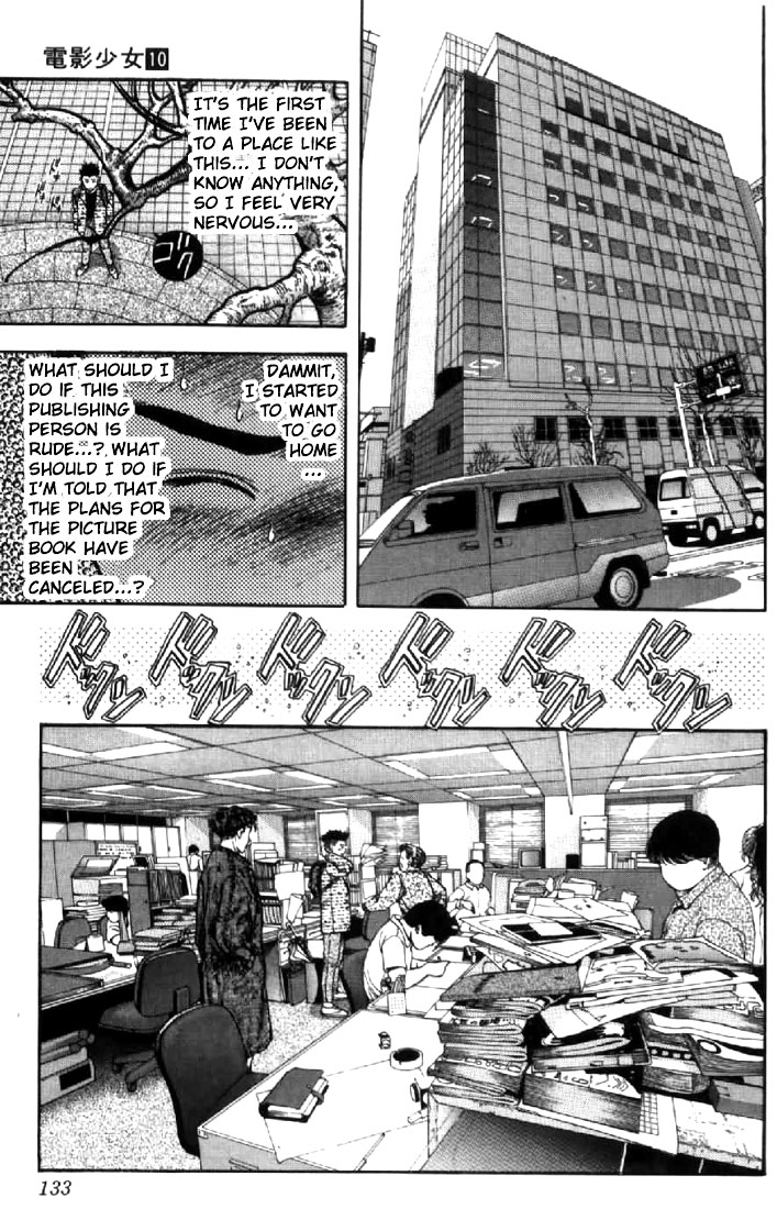 Video Girl Ai Chapter 88 page 10 - Chapter 88: Even Though I'm Not Human