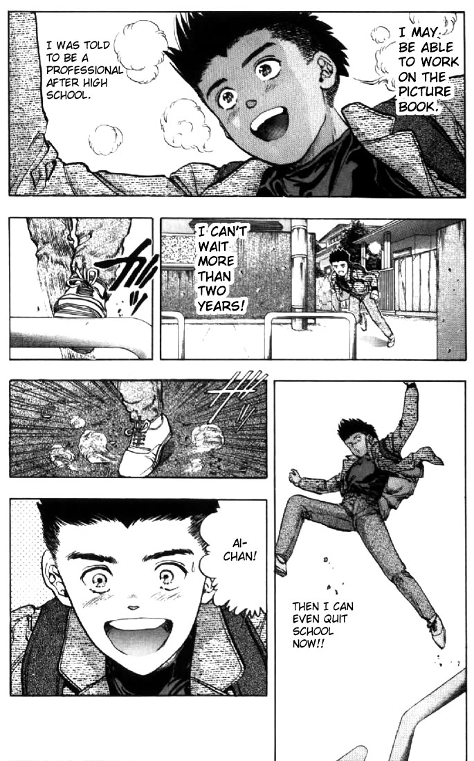Video Girl Ai Chapter 88 page 11 - Chapter 88: Even Though I'm Not Human