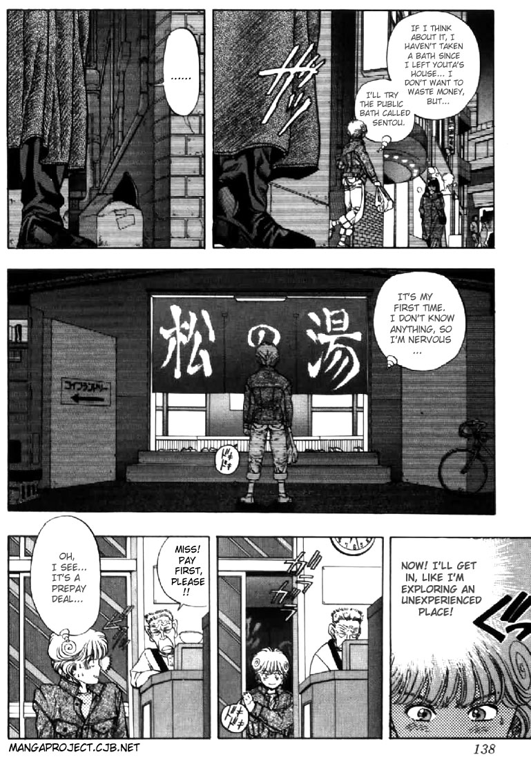 Video Girl Ai Chapter 88 page 15 - Chapter 88: Even Though I'm Not Human