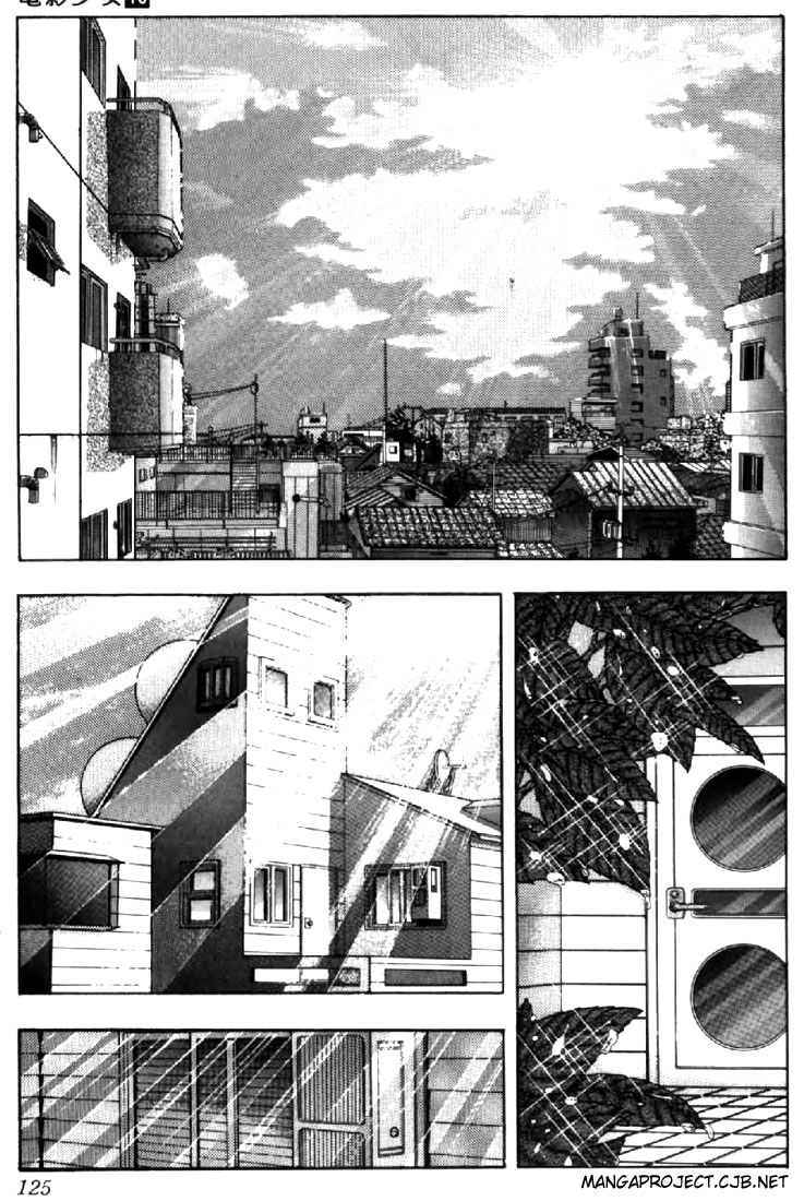 Video Girl Ai Chapter 88 page 2 - Chapter 88: Even Though I'm Not Human