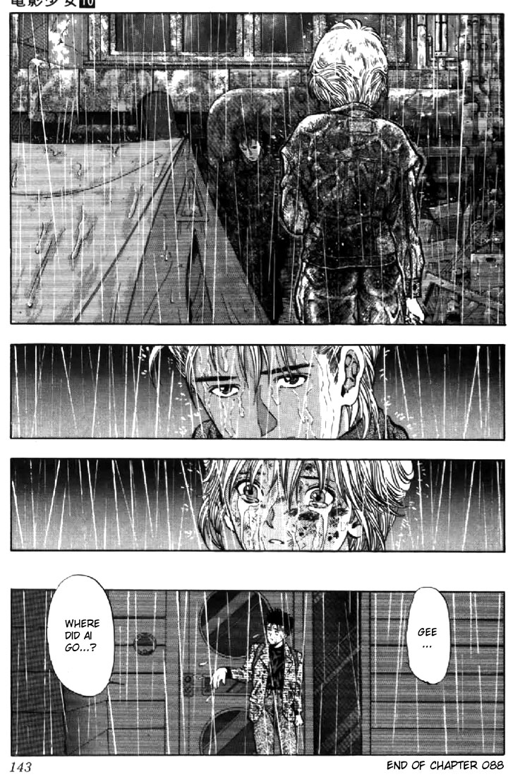 Video Girl Ai Chapter 88 page 20 - Chapter 88: Even Though I'm Not Human
