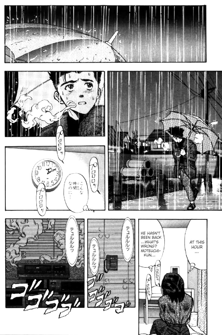 Video Girl Ai Chapter 89 page 14 - Chapter 89: The Flu