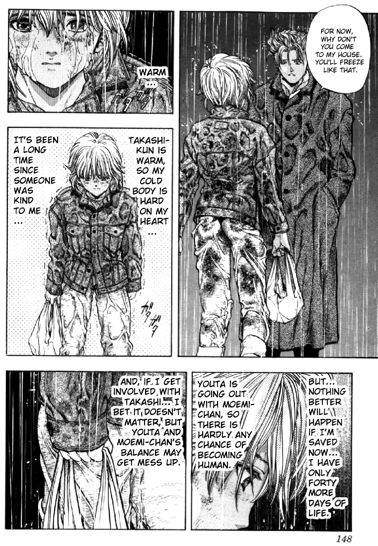 Video Girl Ai Chapter 89 page 4 - Chapter 89: The Flu
