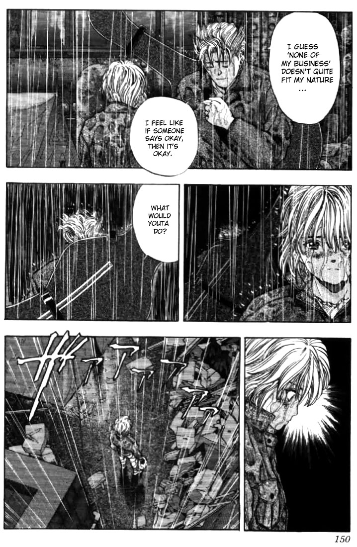 Video Girl Ai Chapter 89 page 6 - Chapter 89: The Flu